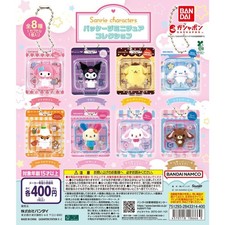 Sanrio Characters Package Miniature Collection Gashapon Capsule Toy Gacha picture