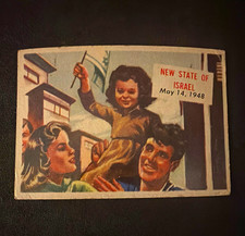 VTG CTC The Grand Rapids Press Extra 1948 Non-Sport Card #125 Israel Proclaimed picture