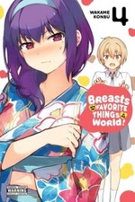 Breasts Are My Favorite Things in the World, Vol 4 (Breasts Are My Favo - GOOD picture