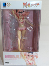 Wave Beach Queens Hibari Figure anime Senran Kagura from Japan picture