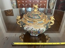 Vintage Japanese Satsuma Porcelain Lidded Tureen 8.5” Tall picture