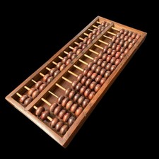 VTG Chinese Wooden Abacus Box 13 Rod Suanpan Sliding Back Panel Counting Frame picture