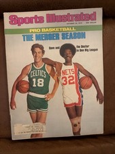 Vintage 1976 October - Sports Illustrated Magazine - Dave Cowens & Julius Erving picture