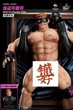 INFINITYBF x BAD BANANA STUDIO 1/6 blake phantom thief Limited Statue IN STOCK picture