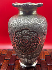 Antique Persian Silver Repousse Vase 8 inches picture