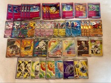 Pokemon Card Set 43 SR HR Trainer Pokemon ex Vmax Mega Yukiho Ex Age 14+ picture