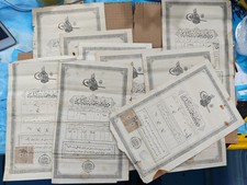 Lot of 9 Antique Ottoman Empire Nüfus Identity Sultan Abdulhamid II Tughra 1890s picture