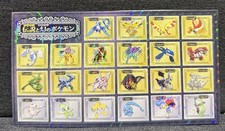 Pokemon 2013 Japanese 711 Sticker Promo Cut Incomplete Set Mew Lugia Rayquaza picture