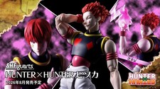Preorder Bandai S.H. Figuarts Hisoka Hunter x Hunter US Seller Ship 9/10 picture
