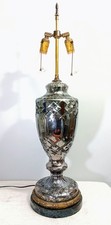 Vintage 30's French Mercury Glass Table Lamp 31