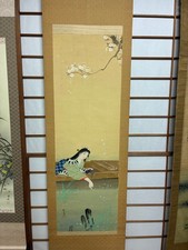 Japanese Hanging Scroll Art Cherry Blossom Water Scene, Antique, Good Condition picture