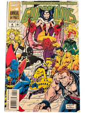 GUARDIANS OFTHE GALAXY ANNUAL #4 Aug 1994 Marvel FREE US SHIPPING (VF-NM) picture