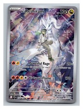 N's Reshiram Illustration Rare SV09: Journey Together 167/159 NM Holo picture