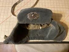 Foreign Military Cap w/ Ear Flaps Compass with acorn Leaves Size 55 gray picture