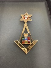 RARE 14k Gold Masonic Past High Priest Jewel 1949 Arnold D Philbrick Named Case picture