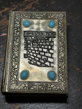 Jewish AVODAT SIDDUR Hebrew/English Prayer Book Metal Cover 1977 VTG picture