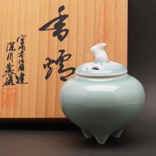 Fukagawa Seiji Arita Porcelain Celadon Rabbit Incense Burner Koro Boxed Japan picture