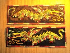 GEMSCO VINTAGE NOS USN LIBERTY CUFF PATCH (1) PAIR SILK - DRAGON Design HTF picture