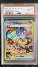 Pokemon PSA 10 Flareon EX 202 Terastal Festival Japanese picture