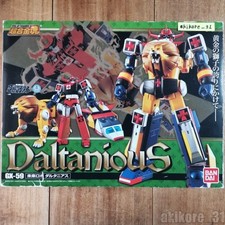 Soul of Chogokin GX-59 Robo Daltanious BANDAI SPIRITS Action Figure picture