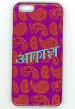Sheena Ringo iPhone Case 6/6s Purple Japan Used Japan picture