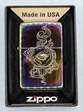 Limited Mystical All Seeing Eye Crystal Ball Zippo NEW Only 100 Made picture