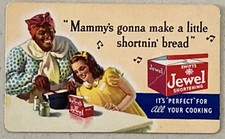 1939 Swift's JEWEL Shortening Advertising POCKET CALENDAR picture