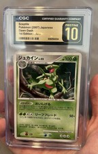 2007 Pokemon Japanese DP Dawn Dash Sceptile Holo 1st Edition CGC Pristine 10 picture