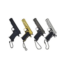 Metal Gun Keychain,Mini 1911 Keychain Children's Day Gift for Son,Boy,Him picture