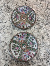 2 - VTG Mid-Century Chinese Rose Medallion Porcelain Plates 7.5” picture