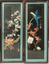 Two Framed Pearl Ornament picture