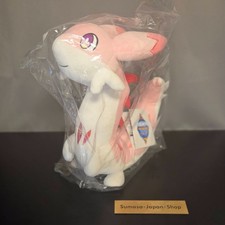 Palworld Official Chillet Ignis Plush Toy  11.81