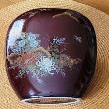 Vintage Japanese Ceramic Vase Floral Brown w/ Gold Accents Oriental MCM Decor picture