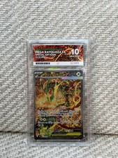 Mega Rayquaza EX 2026 Storm Emeralda JP SAR Holo 110/076 ACE 10 HP280 picture