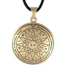 Fourth Pentacle of Mercury Pendant Necklace - Talisman for Knowledge Seal Amulet picture