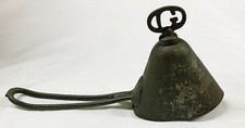 ANTIQUE TURN KEY GILCHRIST