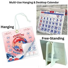 Thai Mini Desk & Hanging Calendar 2027 (2570) 12x12.5cm Feng Shui Lucky picture