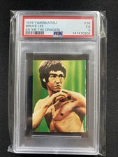 1974 Yamakatsu Bruce Lee Enter The Dragon Rookie RC PSA 5 #36 picture