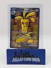 2023 Pokemon - Gholdengo ex (SIR) - 252/182 Paradox Rift NM picture