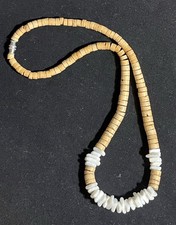Authentic Vtg 1970’s Hawaiian Shell & Coconut or Wood Bead Surfer Necklace 18” picture
