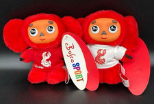 Cheburashka Russian Red Plush Toy Doll Set 2008 Small Size Used Rare From Japan picture