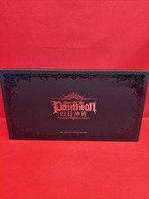 Gaze of the Pantheon Limited Edition Cthulhu Mythos Fantasy Art Cards Box Set picture