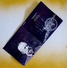 RARE 7 Inch 