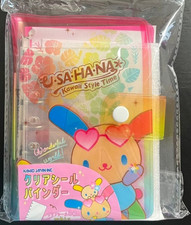 Sanrio USAHANA A6 sticker binder new tanned u picture