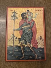 St. Christopher Christianity Christian Icon Wood Plaque Religious Wall Plaque picture