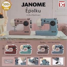 JANOME Epolku Miniature Collection Set of 4 types Full Complete New from Japan picture