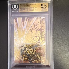 Bandai Dragon Ball Heroes 2024 Son Gohan Gold Foil SEC10 BGS 9.5 picture