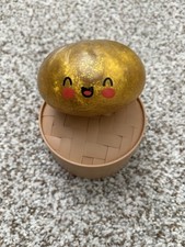 RMS GOLD GLITTER SQUISHY DUMPLING ULTRA RARE picture