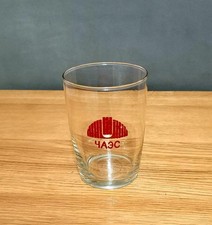 ☢ CHERNOBYL ORIGINAL Glass from the Dining Room ☢ Chernobyl NPP ☭ USSR RARE picture