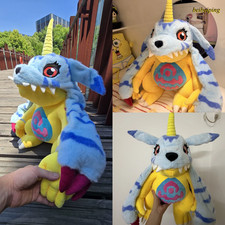 50cm Anime Digimon Gabumon Plush Doll Stuffed Toys Plushie Pillow Toy Xmas Gift picture